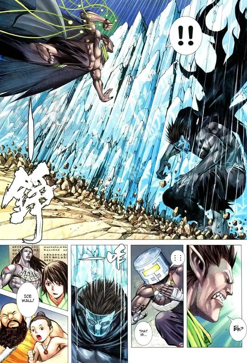 Feng Shen Ji Chapter 105 24